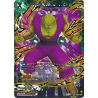 Piccolo, Guardian of Earth - Dawn of the Z-Legends Thumb Nail