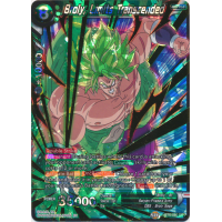 Broly, Limits Transcended - Destroyer Kings Thumb Nail