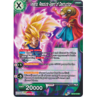 Vegeta, Resolute Agent of Destruction - Dragon Ball Super Special Anniversary Box 2020 Thumb Nail