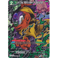 Lord Slug, Mighty Agent of Destruction - Dragon Ball Super Special Anniversary Box 2020 Thumb Nail