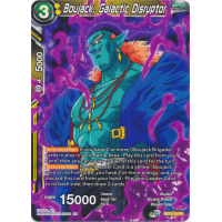 Boujack, Galactic Disruptor - Dragon Ball Super Special Anniversary Box 2020 Thumb Nail