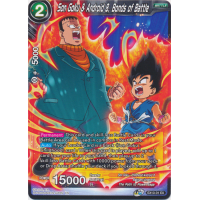Son Goku & Android 8, Bonds of Battle - Dragon Ball Super Special Anniversary Box 2020 Thumb Nail