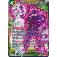 God of Destruction Toppo, Skillbreaker - Dragon Ball Super Special Anniversary Box 2021 Thumb Nail