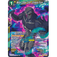 Meta-Cooler Core, Ultimate Form - Dragon Ball Super Special Anniversary Set Thumb Nail