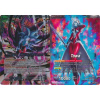 Towa, Chaosbringer / Towa - Dragon Ball Super Special Anniversary Set Thumb Nail