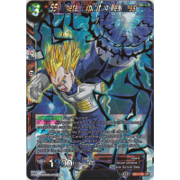 SS Vegeta, Exploiting Weakness (Original Art) - Dragon Ball Super TCG - Draft Box 04 Thumb Nail