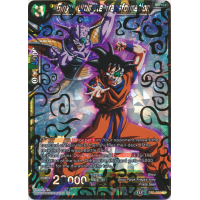 Ginyu, Ultimate Transformation - Dragon Ball Super TCG - Draft Box 04 Thumb Nail