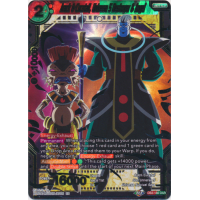 Arack & Cucatail Universe 5 Destroyer & Angel - Dragon Ball Super TCG - Draft Box 05 - Divine Multiverse Thumb Nail