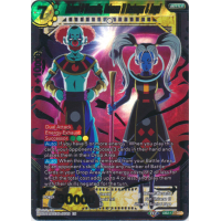 Belmod & Marcarita, Universe 11 Destroyer & Angel - Dragon Ball Super TCG - Draft Box 05 - Divine Multiverse Thumb Nail