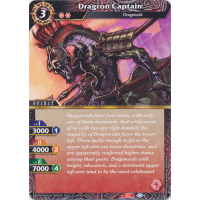 Dragron Captain - Dragon Onslaught Starter Deck Thumb Nail