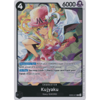 Kujiyaku - EB03 - Heroines Edition Thumb Nail