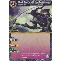 Dark General Bloody Caesar - False Gods Thumb Nail