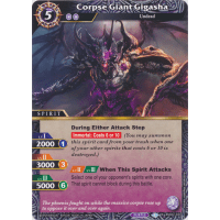 Corpse Giant Gigasha - False Gods Thumb Nail