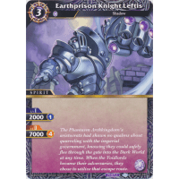 Earthprison Knight Leftis - False Gods Thumb Nail