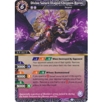 Divine Saturn Dragon Chronos-Boros - False Gods Thumb Nail