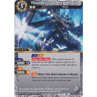 Thunder Godmech Donar - False Gods Thumb Nail