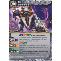 Lion Machine God Superbia - False Gods Thumb Nail