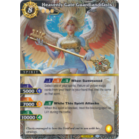 Heavenly Gate Guardian Clavis - False Gods Thumb Nail