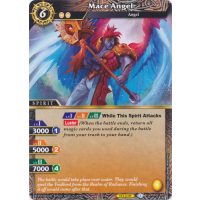 Mace Angel - False Gods Thumb Nail