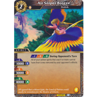 Air Sniper Breeze - False Gods Thumb Nail