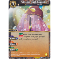 Princess Hachikazuki - False Gods Thumb Nail