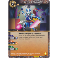 Toy Hero Musashi - False Gods Thumb Nail