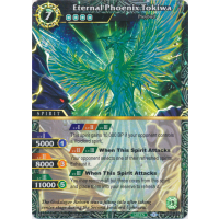 Eternal Phoenix Tokiwa - False Gods Thumb Nail