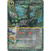 Armortree Deity Herak Dynas - False Gods Thumb Nail