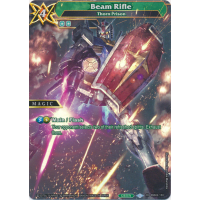 Beam Rifle - Thorn Prison - False Gods Thumb Nail