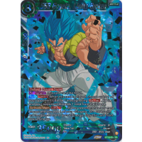 SSB Gogeta, Limits Broken - Fighter's Ambition Thumb Nail