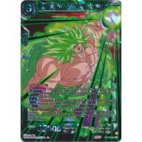 SS Broly, Full Power Frenzy - Fighter's Ambition Thumb Nail