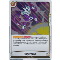 Supernova - Fusion World: Awakened Pulse Thumb Nail