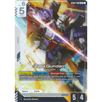 Zeta Gundam (GD02-069) - GD02 - Dual Impact Thumb Nail
