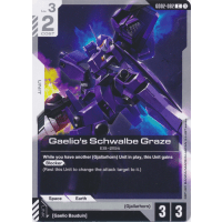 Gaelio's Schwalbe Graze (GD02-082) - GD02 - Dual Impact Thumb Nail