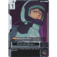 Kamille Biden (GD02-097) - GD02 - Dual Impact Thumb Nail