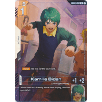 Kamille Biden (GD02-097) (Alt-Art +) - GD02 - Dual Impact Thumb Nail