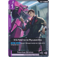 It's Name is Ryusei-Go (GD02-114) - GD02 - Dual Impact Thumb Nail