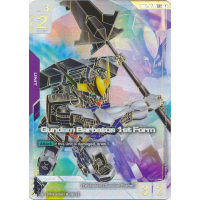 Gundam Barbatos 1st Form (GD02-054) (Alt-Art ++) - GD02 - Dual Impact Thumb Nail