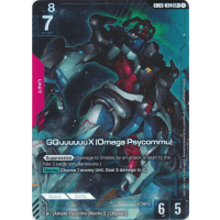 GQuuuuuuX (Omega Psycommu) (GD03-034) (Alt-Art +) - GD03 - Steel Requiem Thumb Nail
