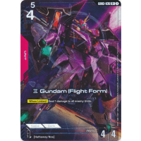 Xi (Symbol) Gundam (Flight Form) (GD03-036) (Alt-Art +) - GD03 - Steel Requiem Thumb Nail