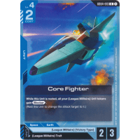 Core Fighter (GD04-013) - GD04 - Phantom Aria Thumb Nail