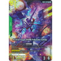Kikeroga (MS Mode) (GQ) (GD04-022) (Alt-Art +) - GD04 - Phantom Aria Thumb Nail