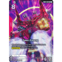 Neo Zeong (GD04-033) (Alt-Art +) - GD04 - Phantom Aria Thumb Nail