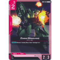 Zssa (Sleeves) (GD04-043) - GD04 - Phantom Aria Thumb Nail