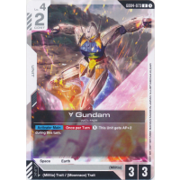 (Turn A Symbol) Gundam (GD04-073) - GD04 - Phantom Aria Thumb Nail
