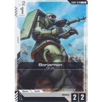 Borjarnon (GD04-078) - GD04 - Phantom Aria Thumb Nail
