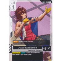 Ali al-Saachez (GD04-099) - GD04 - Phantom Aria Thumb Nail