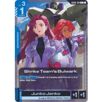 Shrike Team's Bulwark (GD04-104) - GD04 - Phantom Aria Thumb Nail