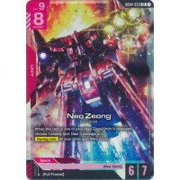 Neo Zeong (GD04-033) - GD04 - Phantom Aria Thumb Nail