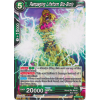 Rampaging Lifeform Bio-Broly - Galactic Battle Thumb Nail